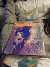 Anime magazine with supplement
