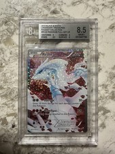 BGS NM MT+ 8.5 Reshiram