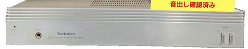 Technics a806 amplificatore - technics, se-a806
