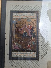 Manoscritto Antico