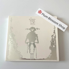 Eve Otogi CD+DVD First Limited