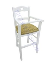 GIAQUINTO SEGGIOLONE BIMBO