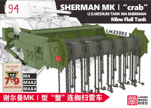 Lanmo 35003 35 sherman - 1/35,