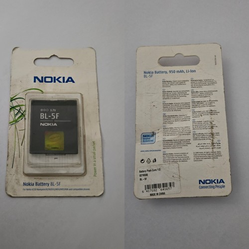 Batteria nokia n95 n96 - bl-5f,