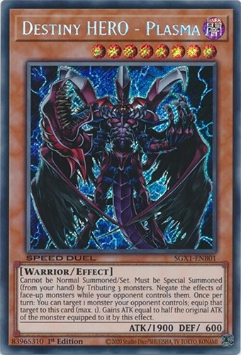 Destiny hero plasma - hero,