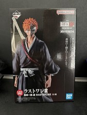 Bleach Stirring Souls Vol.1 Ichigo Kurosaki Figure False Ichiban Kuji Last One