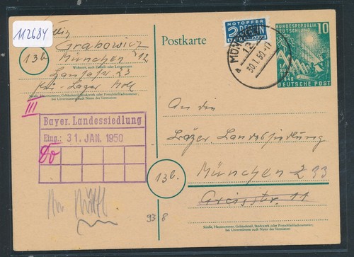 112684 pso 10pf - 112684), 1,