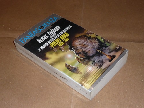 Asimov premi hugo - i,
