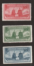 CINA PRC 1950 Sc#1L176-78 C8NE