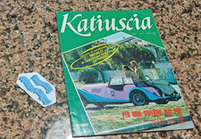 Fotoromanzo Katiuscia 4