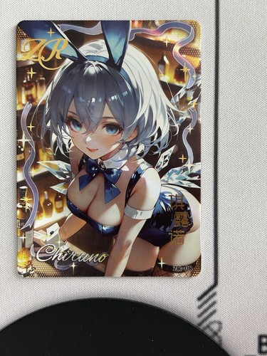 Carta waifu chiruno - waifu,