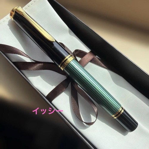 Pelikan fountain pen - m800, en
