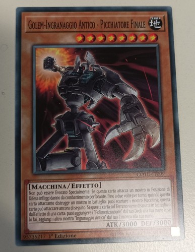 Konami golem - konami, yu-gi-oh!