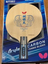 Farfalla Re Farfalla