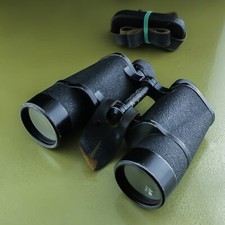 scarso binocolo BUSCH MARLUXON