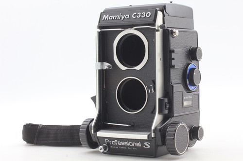 Ottime condizioni mamiya - [ottime, condizioni]
