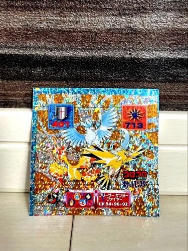 Lotto adesivi pokemon - lotto,