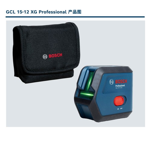 Bosch professional gcl 12 - professional,