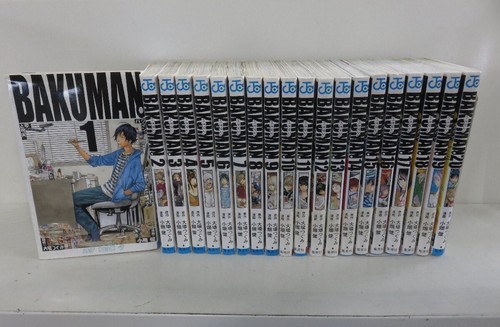 Bakuman vol set manga - bakuman,