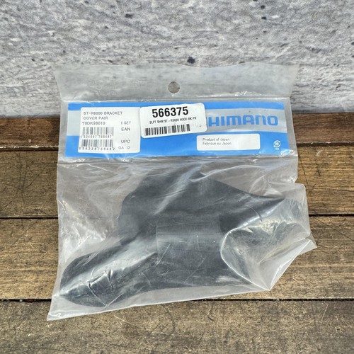 Shimano ultegra r8000 - ultegra, st-r8000