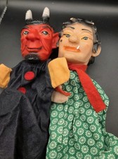 Lot Of 2 VTG Western Germany