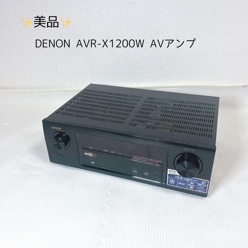 Denon avr x1200w ch - denon, 7.2
