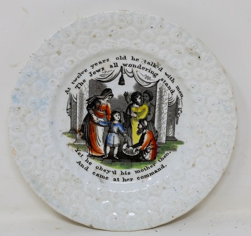 Antico piatto 1840 - antico,