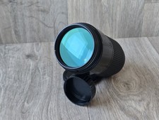 Nikon AF Nikkor 70-210 mm