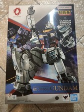 GUNDAM RX-78F00/E CHOGOKIN