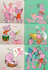 QUADERNI PANTERA ROSA ANNI '70 RIG.A 12 PZ. D'EPOCA STOCK  OFFERTA VINTAGE (41)