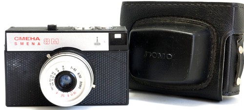 Macchina fotografica vintage