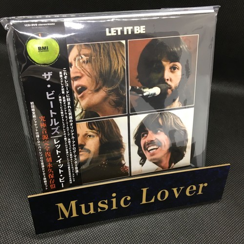 The beatles let it be - beatles,