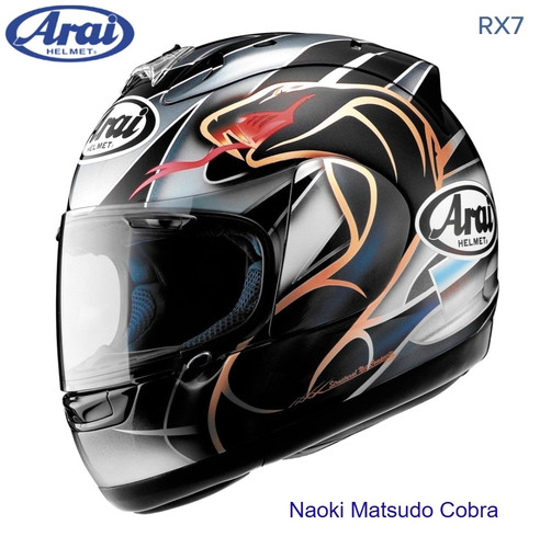 Raro oggetto collezione - da,
