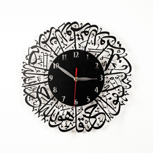 Orologio islamico metallo - islamico, in