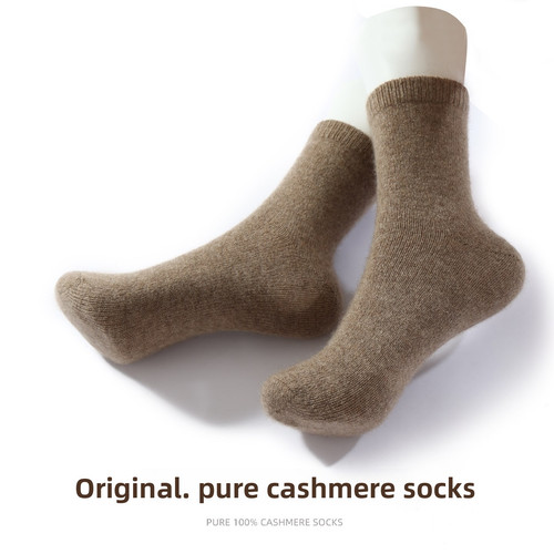 Calze assorbenti sudore 100%