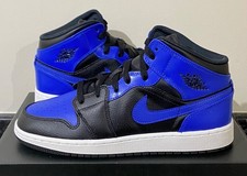 Nike Air Jordan 1 Mid GS Hyper
