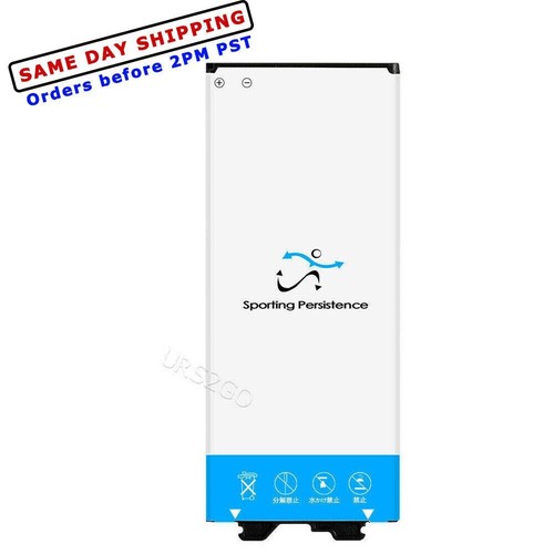 Sporting persistence 5720mah - sporting,