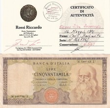 50000 LIRE LEONARDO 16 MAGGIO