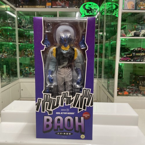 Medicom toys baoh - toys, r.a.h