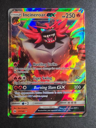 Incineroar 149 nm - incineroar,