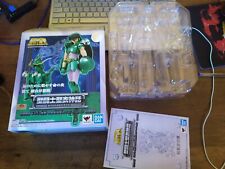RICAMBI  SOLO SCATOLA NO SHIRYU DRAGON BRONZE MITH CLOTH SAINT SEIYA  BANDAI