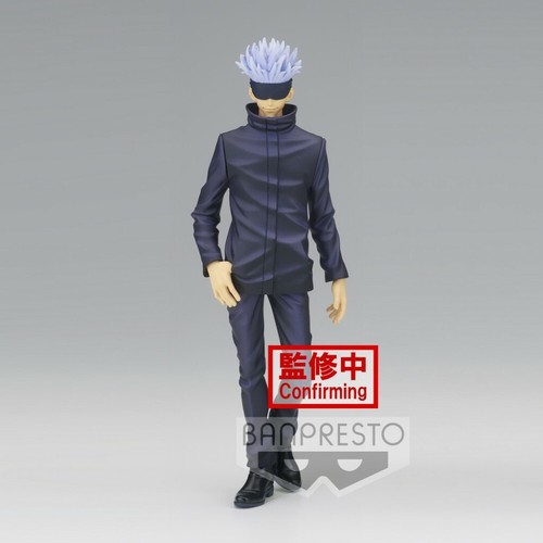 Banpresto jujutsu kaisen - jujutsu,