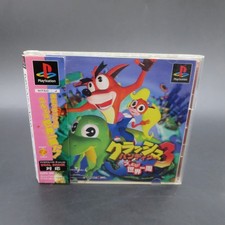 Crash Bandicoot 3 Warped PS1
