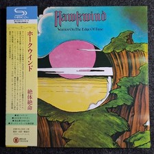 Hawkwind - Warrior On The Edge