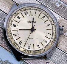 Orologio Raketa 24H URSS Polar