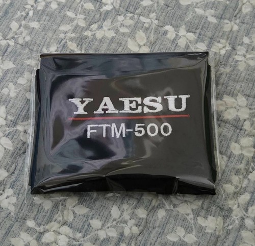 Copertura antipolvere yaesu - antipolvere,