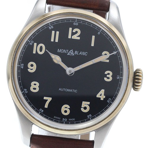 Orologio uomo automatico - orologio,