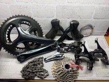 Gruppo Shimano Tiagra 4700 10