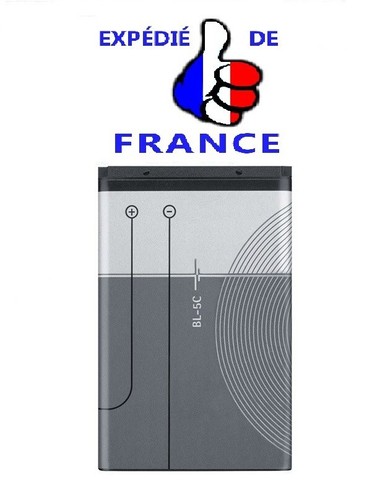 Batterie pour nokia 5c - pour, bl-5c