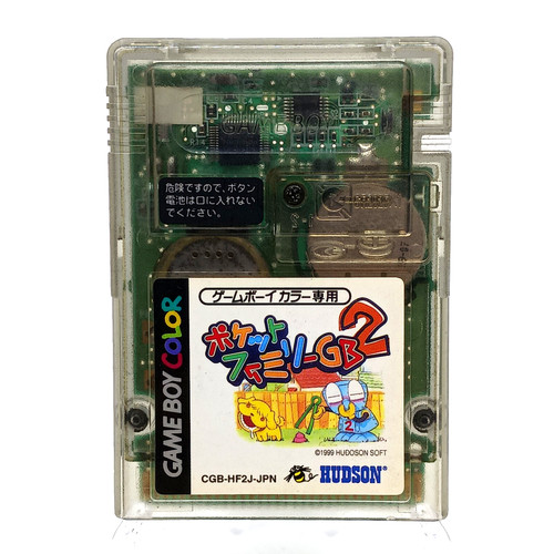 Pocket family gb2 gameboy - pocket,